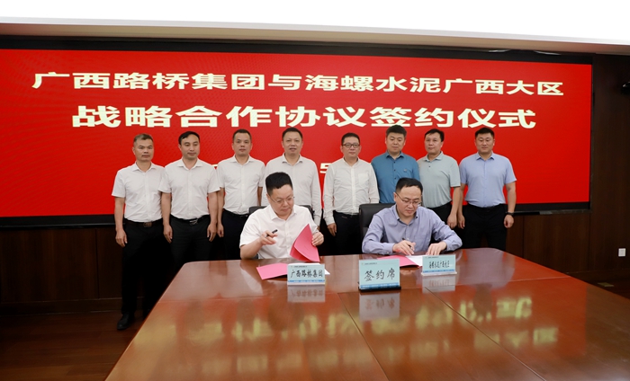 20220525085018795 开元游戏大厅app·(中国区)官方网站