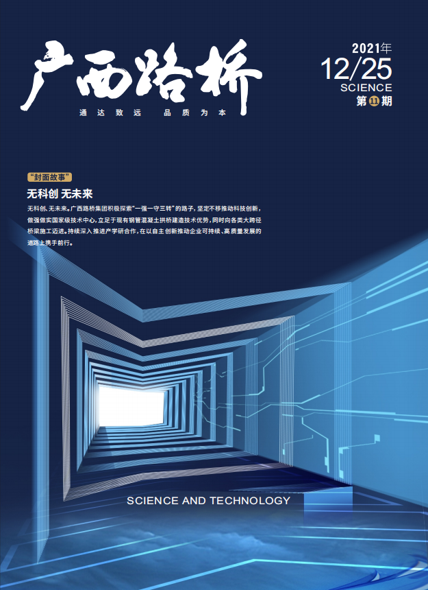 开元游戏大厅app·(中国区)官方网站
