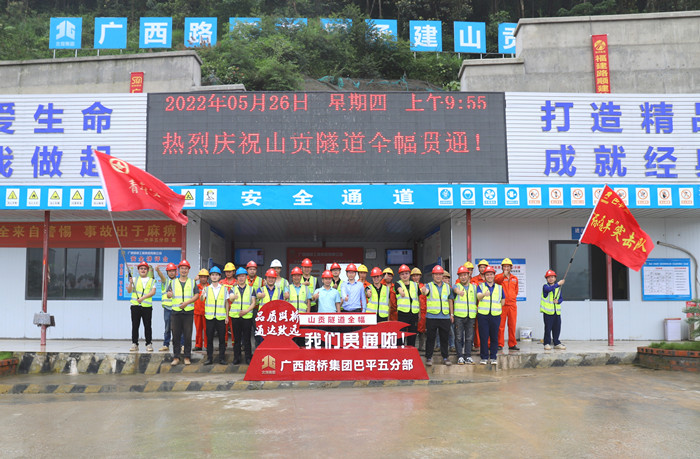 开元游戏大厅app·(中国区)官方网站