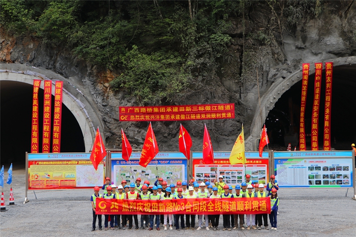 开元游戏大厅app·(中国区)官方网站