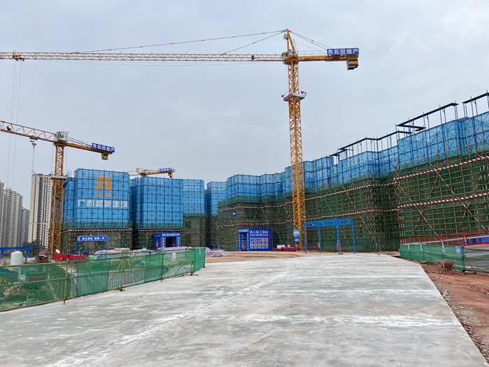 20220601050353930 开元游戏大厅app·(中国区)官方网站