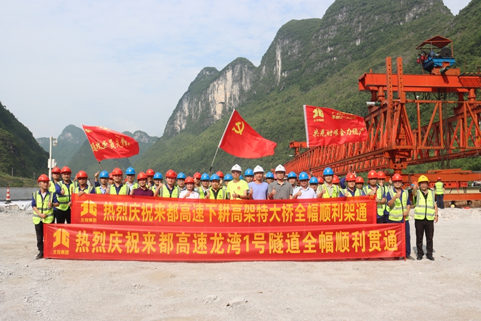 开元游戏大厅app·(中国区)官方网站