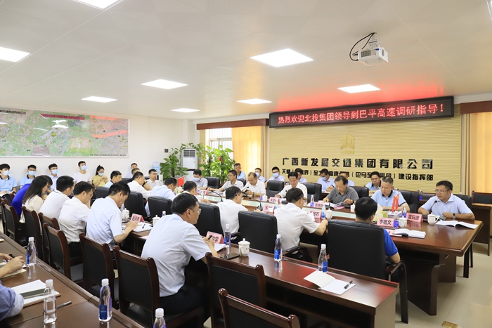 开元游戏大厅app·(中国区)官方网站