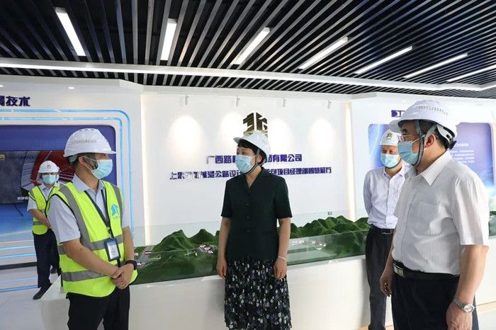20220602041439926 开元游戏大厅app·(中国区)官方网站