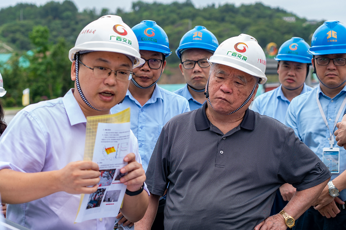 20220609025449892 开元游戏大厅app·(中国区)官方网站
