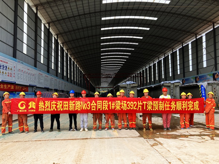 开元游戏大厅app·(中国区)官方网站