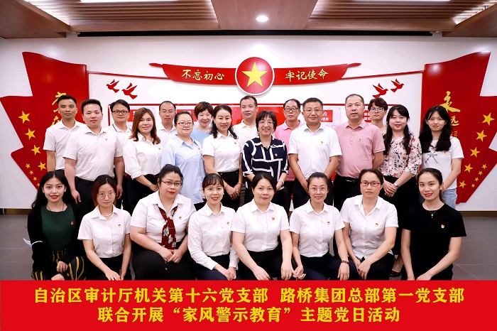 开元游戏大厅app·(中国区)官方网站