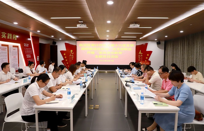 开元游戏大厅app·(中国区)官方网站