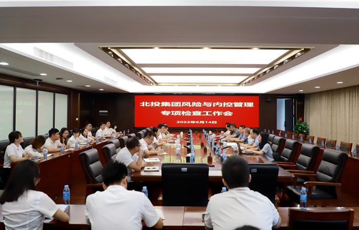 20220615113836895 开元游戏大厅app·(中国区)官方网站