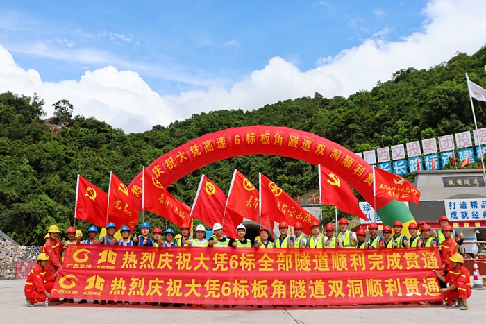 20220615114300929 开元游戏大厅app·(中国区)官方网站