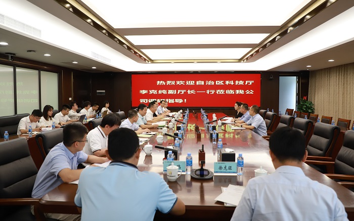 20220617062208367 开元游戏大厅app·(中国区)官方网站