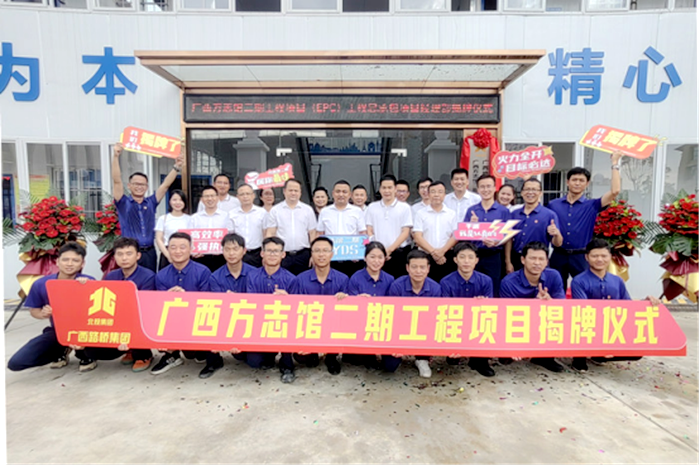 开元游戏大厅app·(中国区)官方网站
