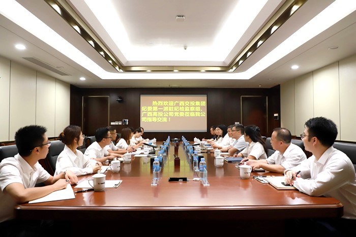 20220623092945985 开元游戏大厅app·(中国区)官方网站