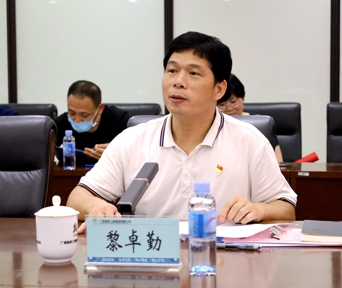 20220623093430189 开元游戏大厅app·(中国区)官方网站