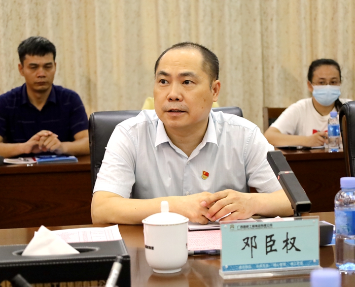 20220623093440227 开元游戏大厅app·(中国区)官方网站