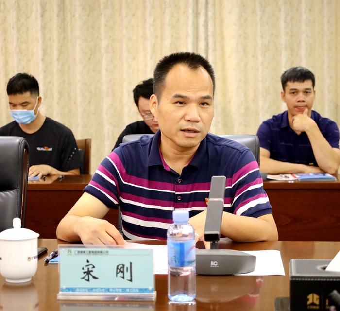 20220623093452900 开元游戏大厅app·(中国区)官方网站