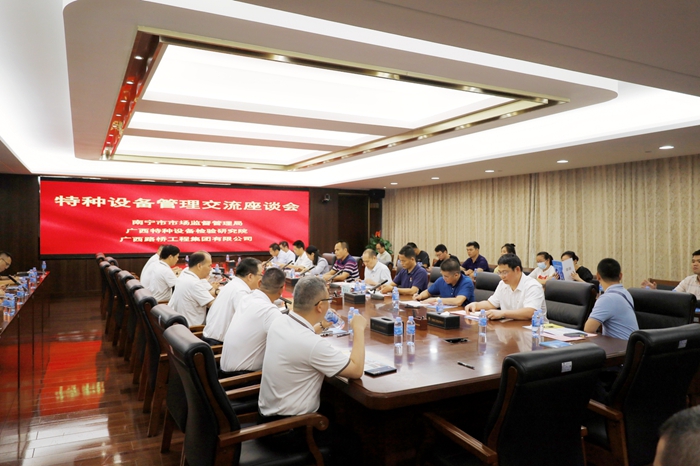 20220623093505489 开元游戏大厅app·(中国区)官方网站