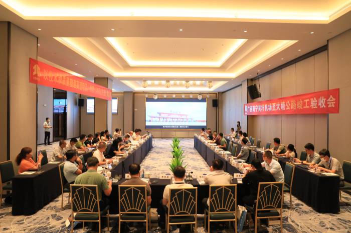 开元游戏大厅app·(中国区)官方网站