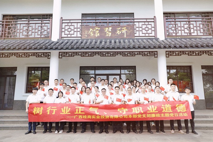 开元游戏大厅app·(中国区)官方网站
