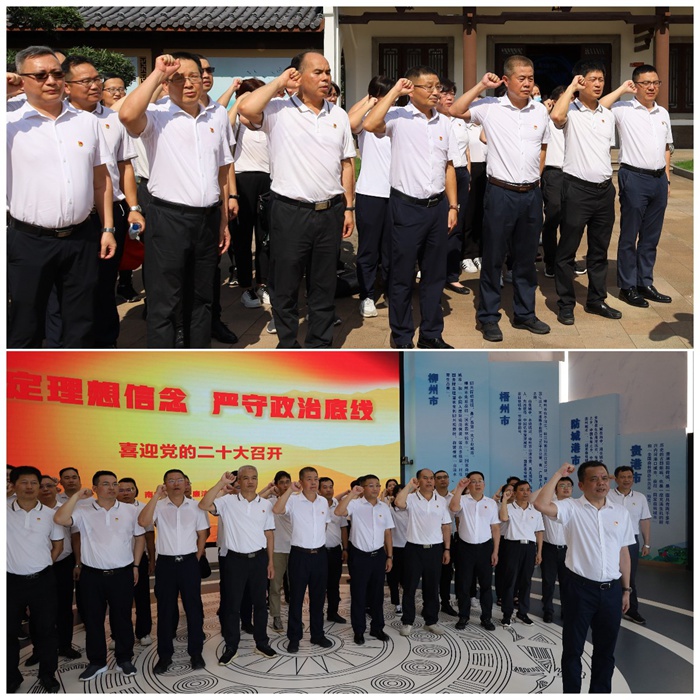 开元游戏大厅app·(中国区)官方网站