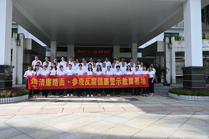 开元游戏大厅app·(中国区)官方网站