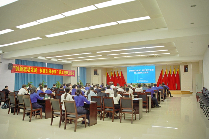开元游戏大厅app·(中国区)官方网站