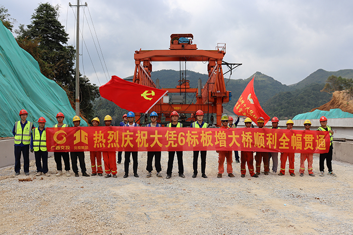 开元游戏大厅app·(中国区)官方网站