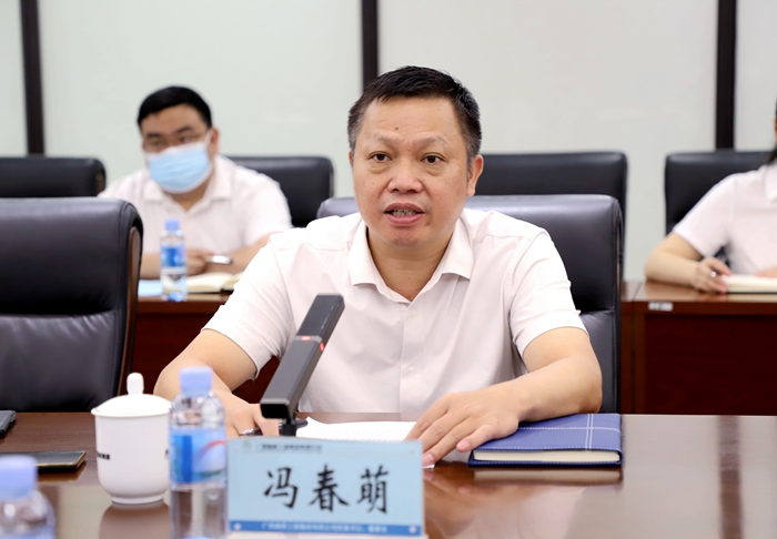 开元游戏大厅app·(中国区)官方网站