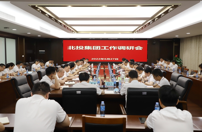 开元游戏大厅app·(中国区)官方网站