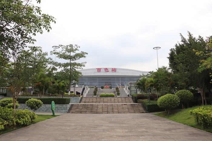 开元游戏大厅app·(中国区)官方网站