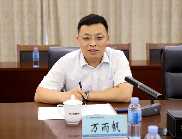 20220704095709139 开元游戏大厅app·(中国区)官方网站