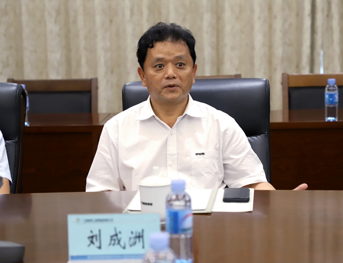 20220704095718262 开元游戏大厅app·(中国区)官方网站