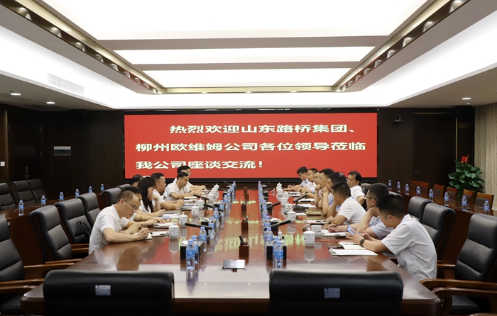 20220704095727232 开元游戏大厅app·(中国区)官方网站