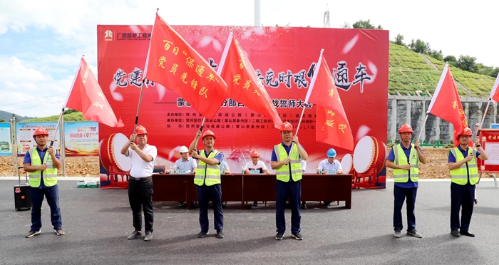 开元游戏大厅app·(中国区)官方网站