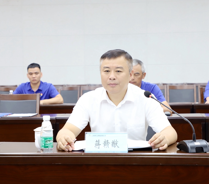 20220715092857525 开元游戏大厅app·(中国区)官方网站