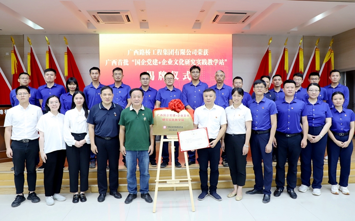 20220715092906120 开元游戏大厅app·(中国区)官方网站