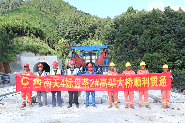 开元游戏大厅app·(中国区)官方网站