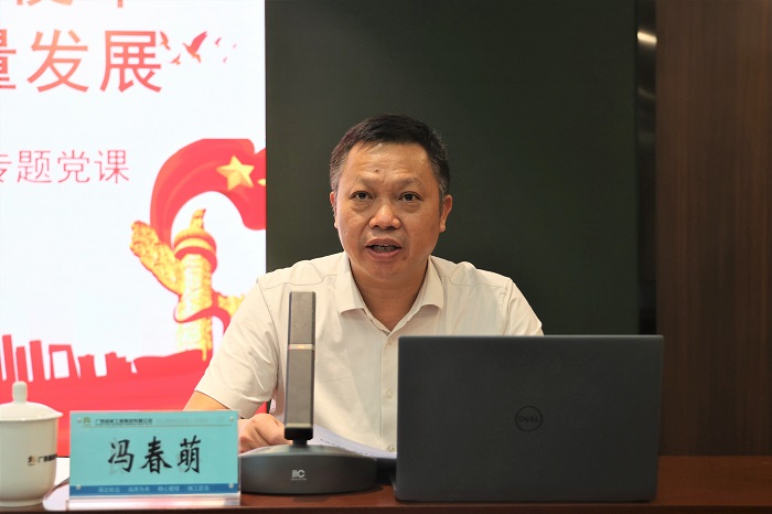 开元游戏大厅app·(中国区)官方网站