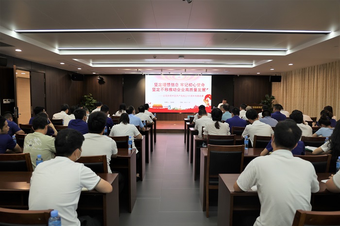 开元游戏大厅app·(中国区)官方网站