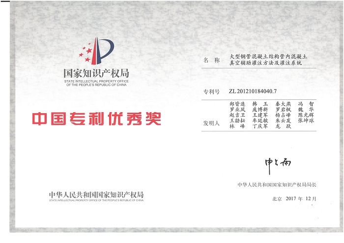 开元游戏大厅app·(中国区)官方网站