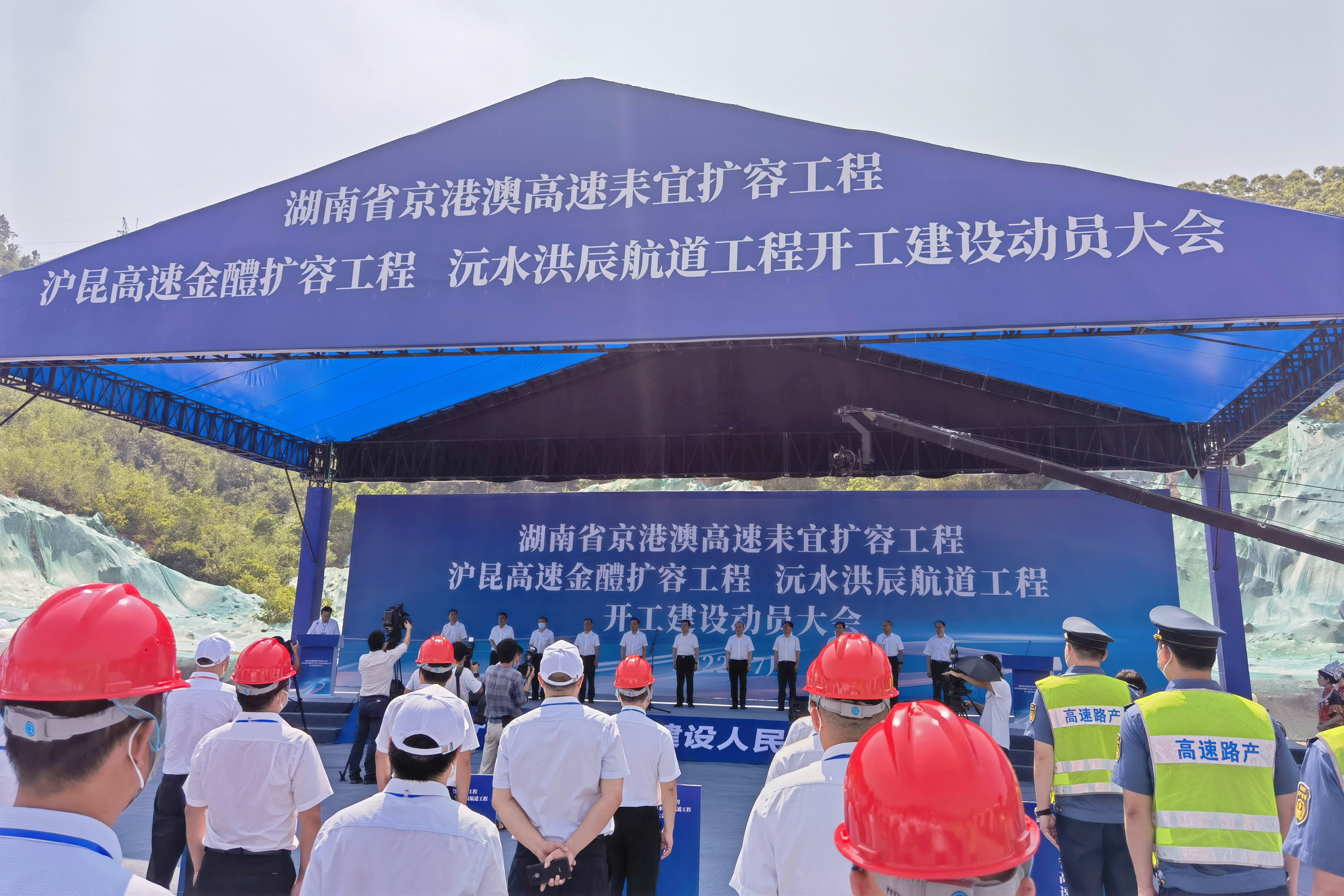开元游戏大厅app·(中国区)官方网站