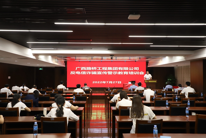 20220729061242883 开元游戏大厅app·(中国区)官方网站