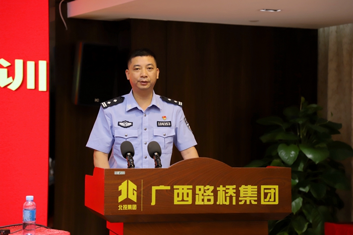 20220729061250659 开元游戏大厅app·(中国区)官方网站