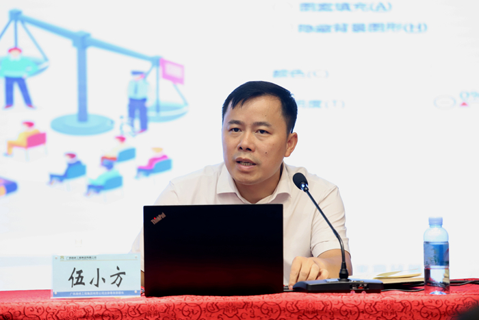 20220729061313283 开元游戏大厅app·(中国区)官方网站