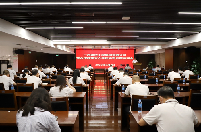 开元游戏大厅app·(中国区)官方网站