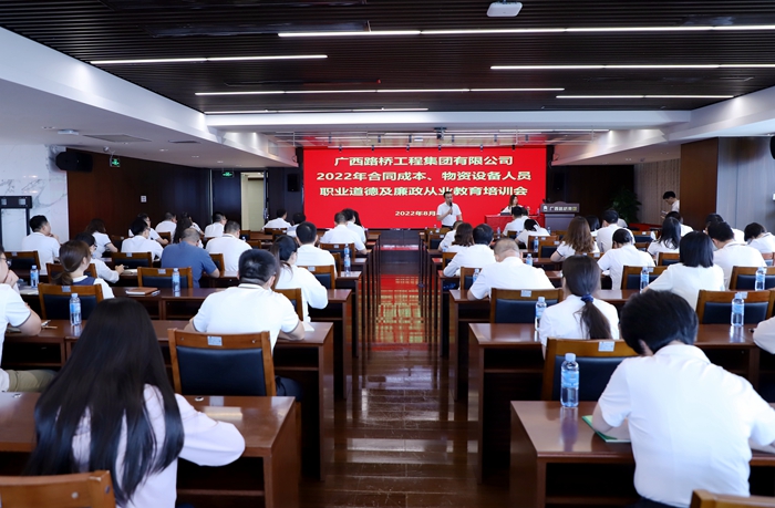 开元游戏大厅app·(中国区)官方网站