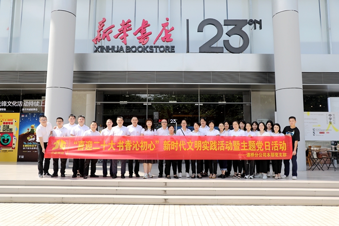 开元游戏大厅app·(中国区)官方网站