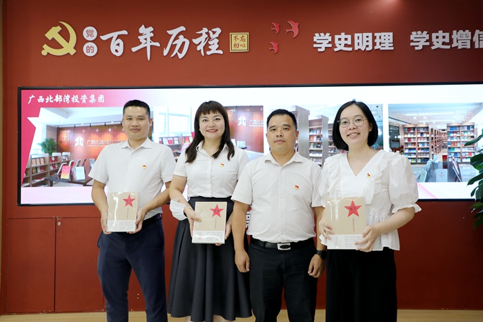 开元游戏大厅app·(中国区)官方网站