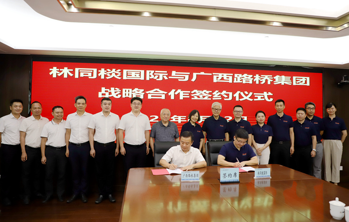 开元游戏大厅app·(中国区)官方网站