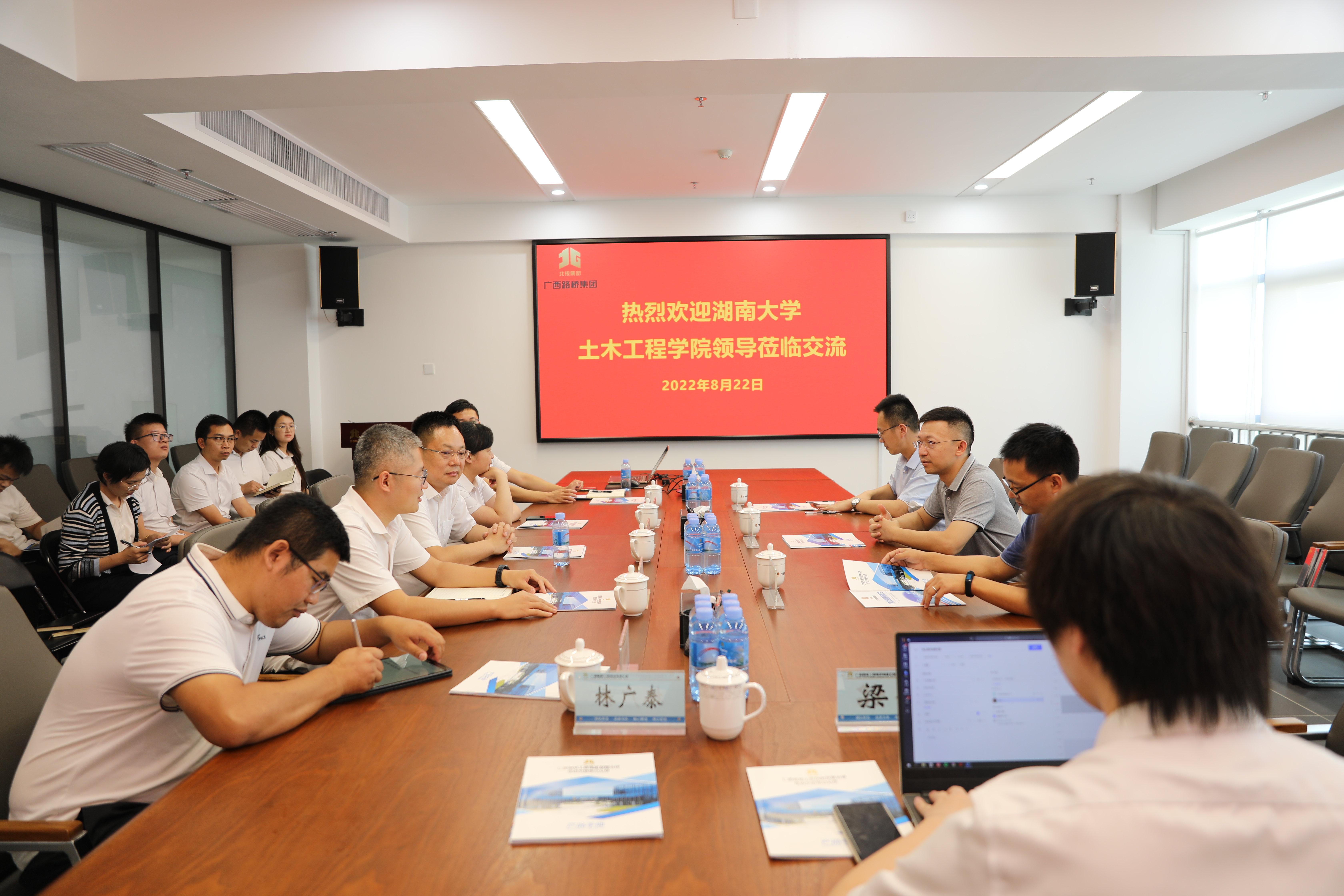 开元游戏大厅app·(中国区)官方网站